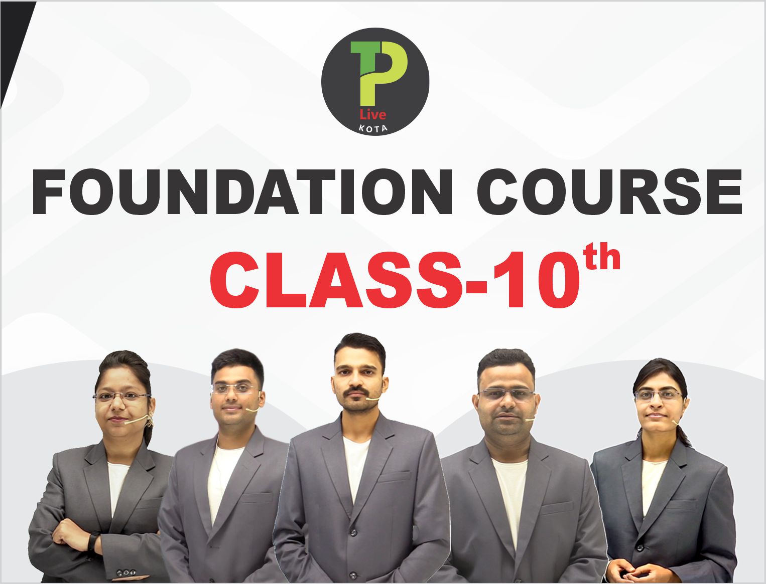 Course Image