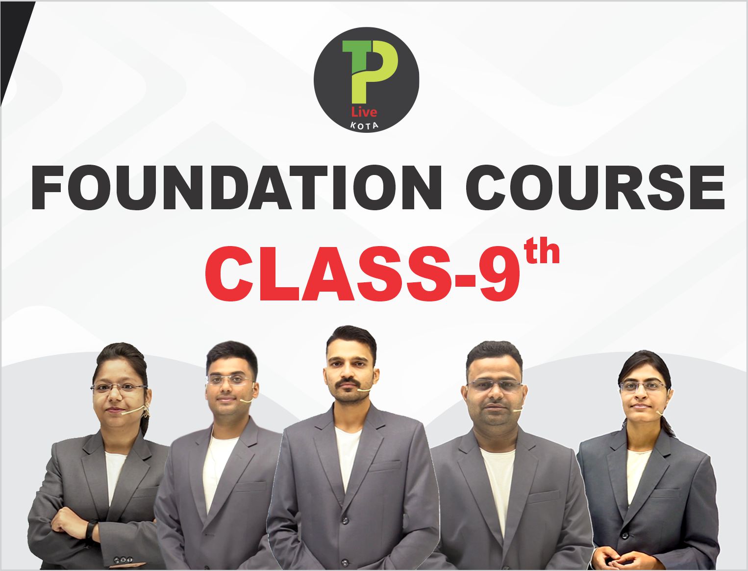 Course Image